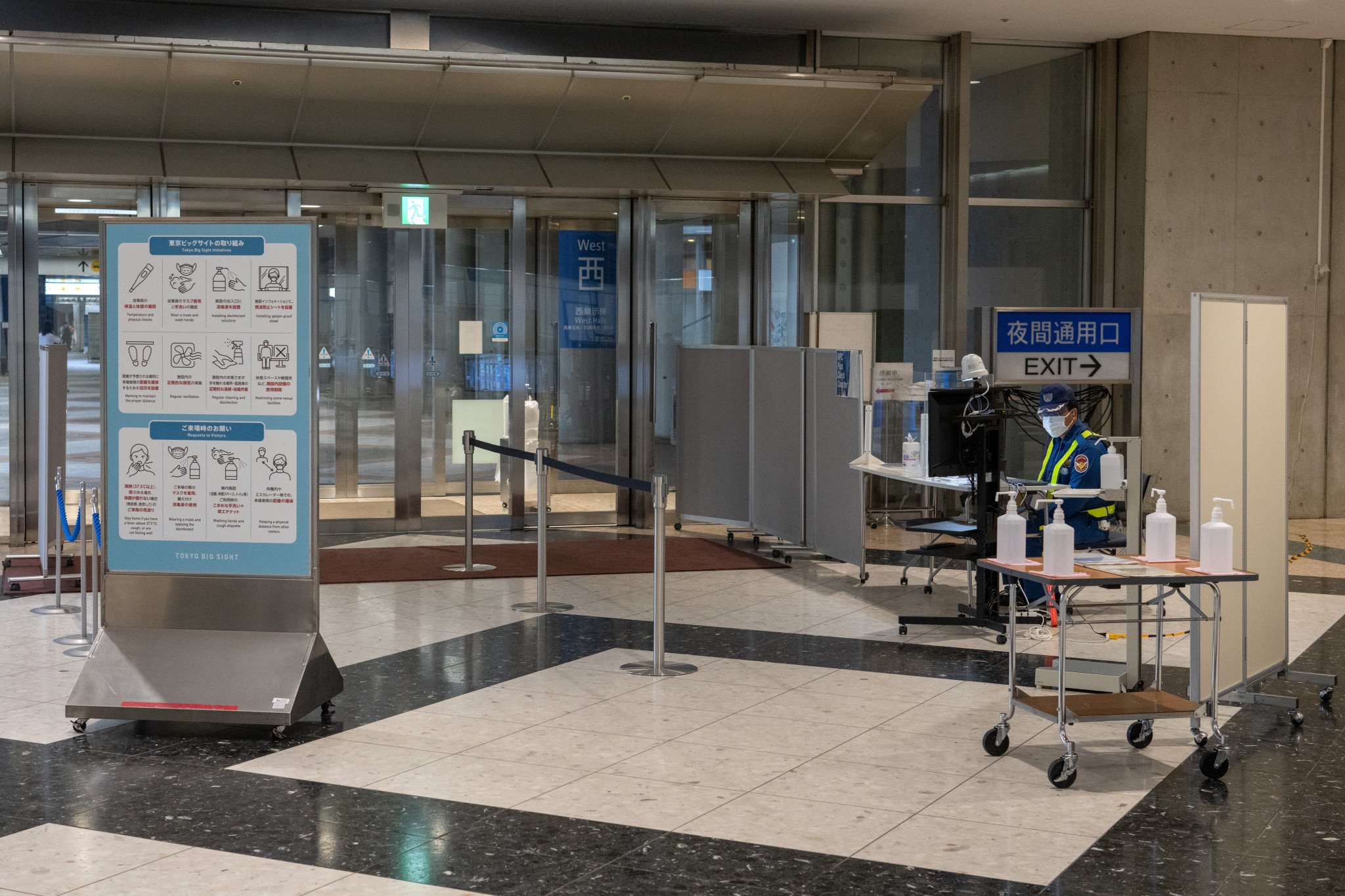 More than 500 Games participants reportedly arrived on July 1 ©Getty Images More than 500 Games participants reportedly arrived on July 1 ©Getty Images