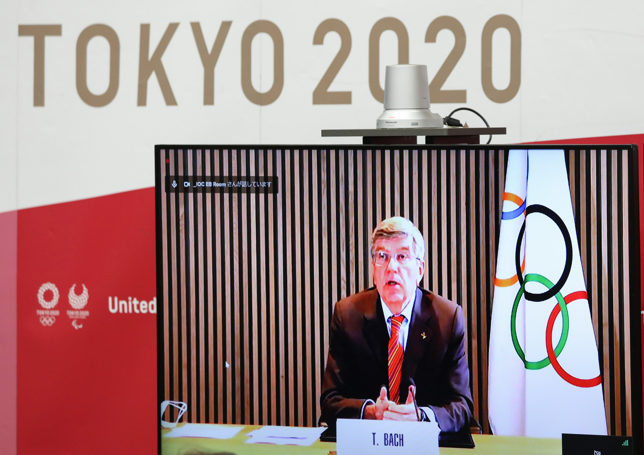 IOC President Thomas Bach is due to arrive in Japan on July 12 ©Getty Images IOC President Thomas Bach is due to arrive in Japan on July 12 ©Getty Images